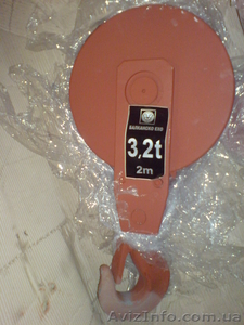 Крюковая подвеска г/п 3, 2 т. (Балканское Эхо) #1023903