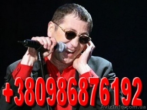 Продам билеты на концерт Григория Лепса Одесса 14-16-18.03.2014г. #1030501