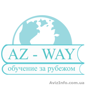 Образование в Германии  #1030278