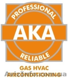 Серебряные припои #1023973