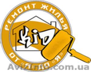 KID (креативный дизайн интерьера) #1028934