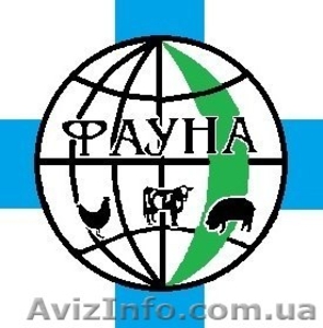 Ветеринарные препараты для различных животных #1021787