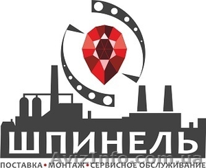 Проектирование,  переоснащение и модернизация литейного производства #1021163