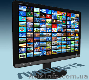 Цифровое Телевидение Лыбидь ТВ всего 40грн/год. #1015710