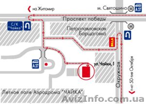 Ремонт автомобильной электроники  #1024642