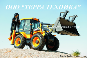 MST Экскаватор погрузчик #1021133