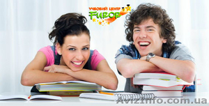Курсы иностранных языков. Подготовка к международным экзаменам английского языка #1022401
