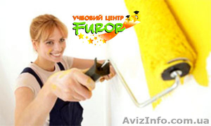 Курсы профессиональных строителей. Штукатурно-малярные работы.  #1022337