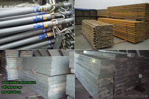 Опалубка б/у аренда #1025669