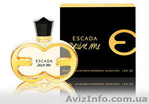 Купить парфюмерию оптом в Донецке #1026172