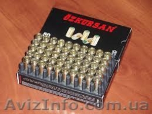 Продаю патроны 9мм. холостые Qzkursan 50шт. #1030393