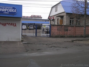 Сдам СТО 70 м2 (1 подьемник+2 ямы #1019934