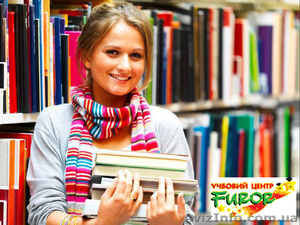 Курсы иностранных языков. Подготовка к международным экзаменам греческого языка. #1022412