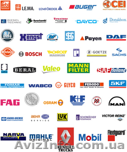 Запчасти для грузовых авто по оптовым ценам. #1029396
