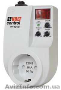 Реле напряжения РН-101М в Харькове. #1018820