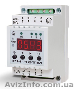 Универсальное реле РН-16ТМ в Киеве. #1030963