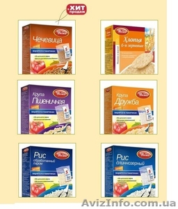 Продам продукты питания оптом (бакалея) #1022374