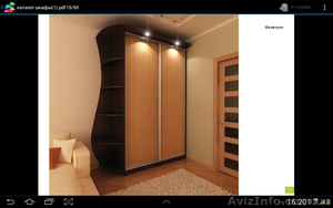 шкафы купе гардеробные #1028119