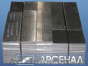 Пластины цинковые,  аноды цинковые. Постоянно на складе. ГОСТ 1180-91. Оптовые це #1023842
