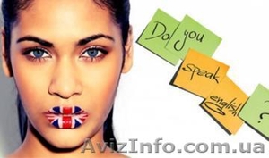 Курсы английского языка Language Centre Харьков #1015321