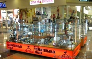 Продам торговый островок #1020668