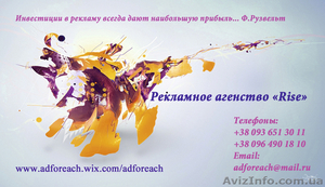 Изготовление визиток 149 грн - 1000 штук #1022413