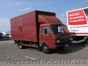 Перевозка мебели Луганск и область #1027092