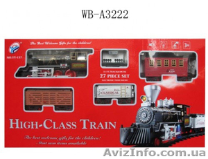 Железная дорога «High Class Train» #1015505