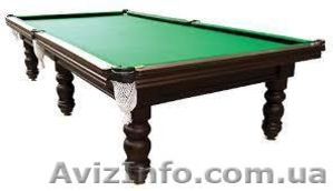 Бильярдный стол. #1021628
