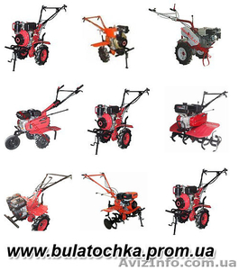 Мотоблоки WEIMA (Вейма),  Булат WM1100,  WM1050,  WM900 по низким ценам #1039057