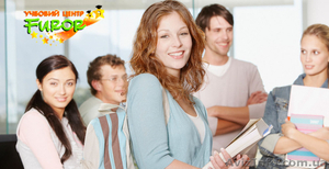 30 Days English в учебном центре 