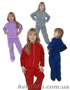 Термоодежда для детей и подростков оптом и в розницу #1039871
