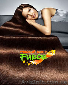 Наращивание Волос в учебном центре 