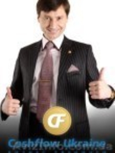 Семинар для инвесторов Киев,  тренинг инвестирование в Киеве #1038837