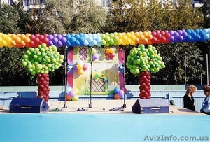 Воздушные шары,  оформление воздушными шариками,  Киев и область. #1044580