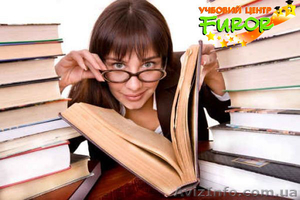 Греческий язык. Херсон   #1041085