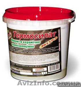ТЕРМОСИЛАТ — термо-,  гидро-,  шумоизоляционное покрытие #1034510