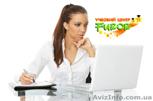 3D Max в учебном центре 