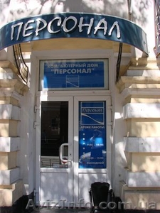 Ремонт и обслуживание компьютерной техники,  картриджей #1037533