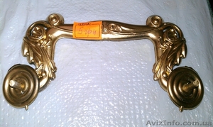 Интернет-магазин \