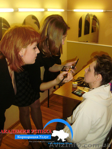 Визаж. Обучение в Николаеве. #1043136