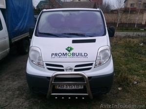 nissan primmastar #1046318