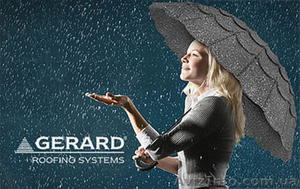 Полная комплектация современной кровли #1048545