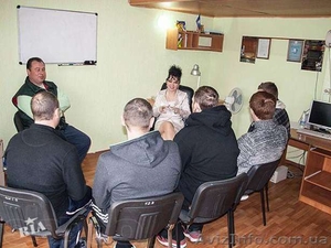 Лечение алкоголизма,  игромании и наркомании #1041988