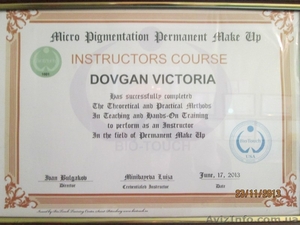  Курсы татуажа в Херсоне #1040431