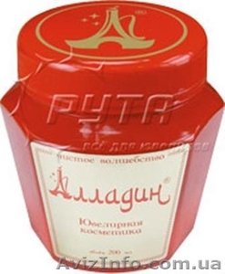 Средство для чистки золота и серебра #1046274