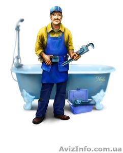 Слесарь-сантехник. Фурор. Скидки #1046371