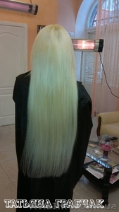 Нарастить волосы  Киев  #37093