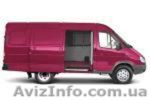 перевозки авто ГАЗЕЛЬ  #1031568