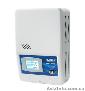 Стабилизаторы Rucelf #1040195